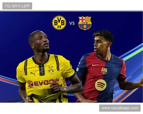 巴萨客场平局晋级欧冠秘诀